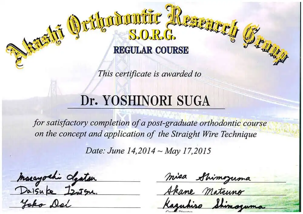 サーティフィケート 03