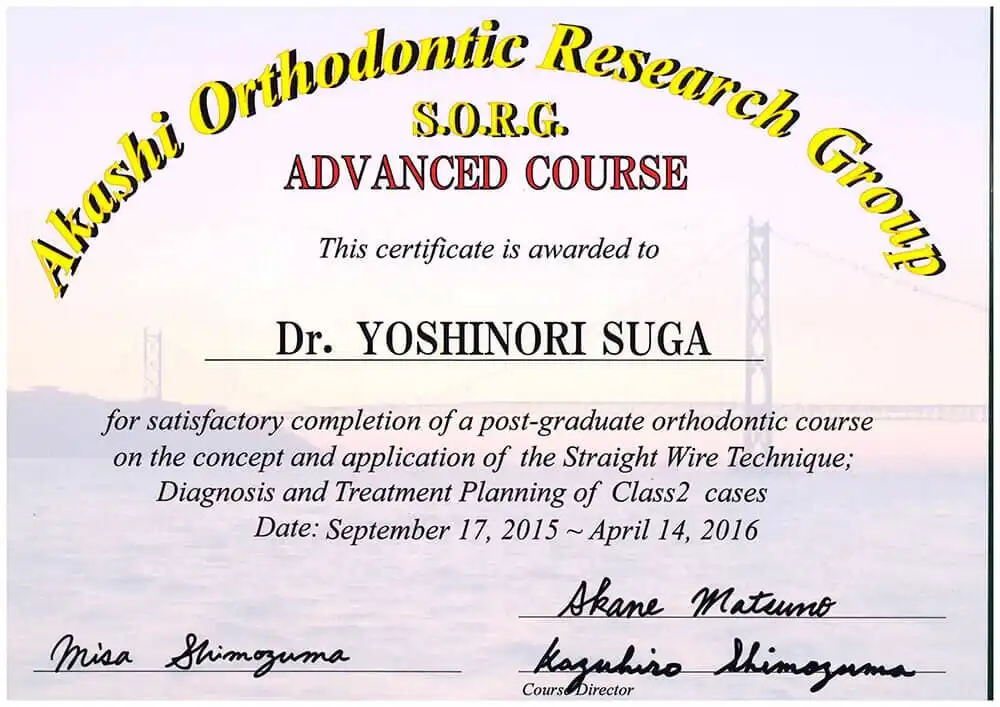 サーティフィケート 04