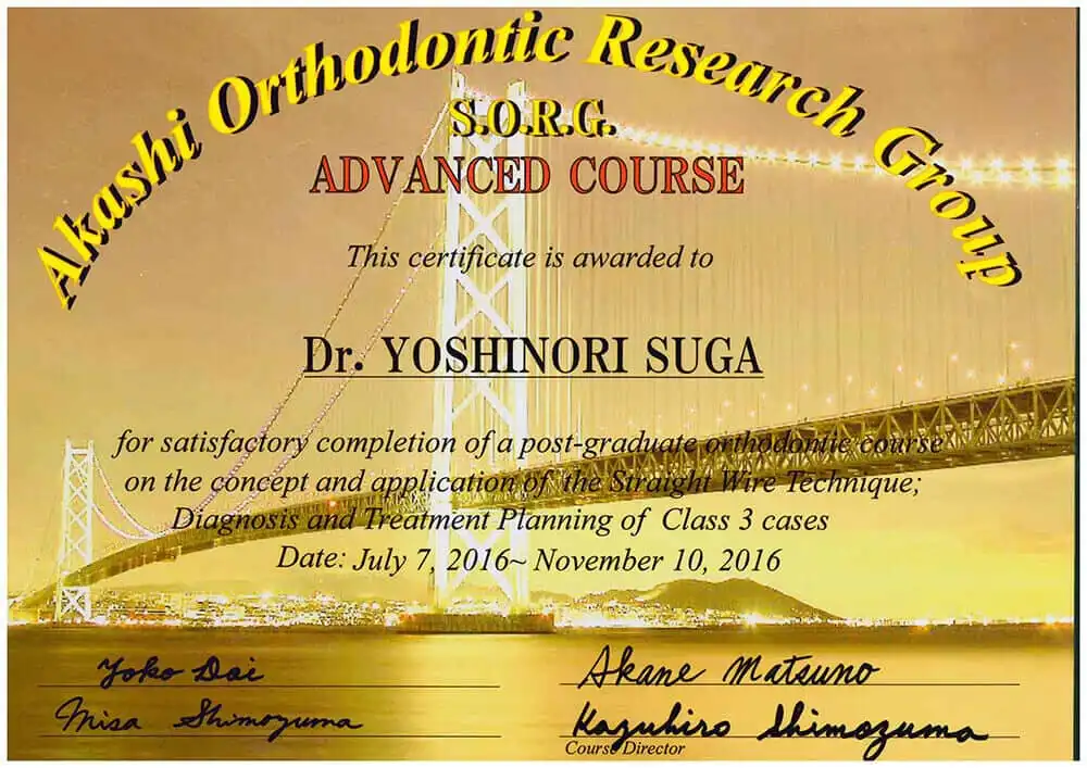 サーティフィケート 05