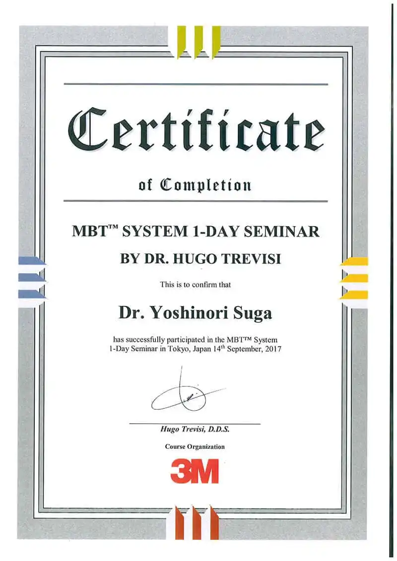 サーティフィケート 06