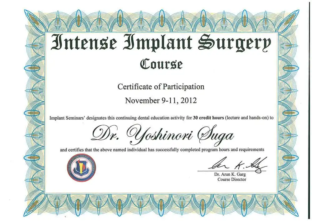 サーティフィケート 08