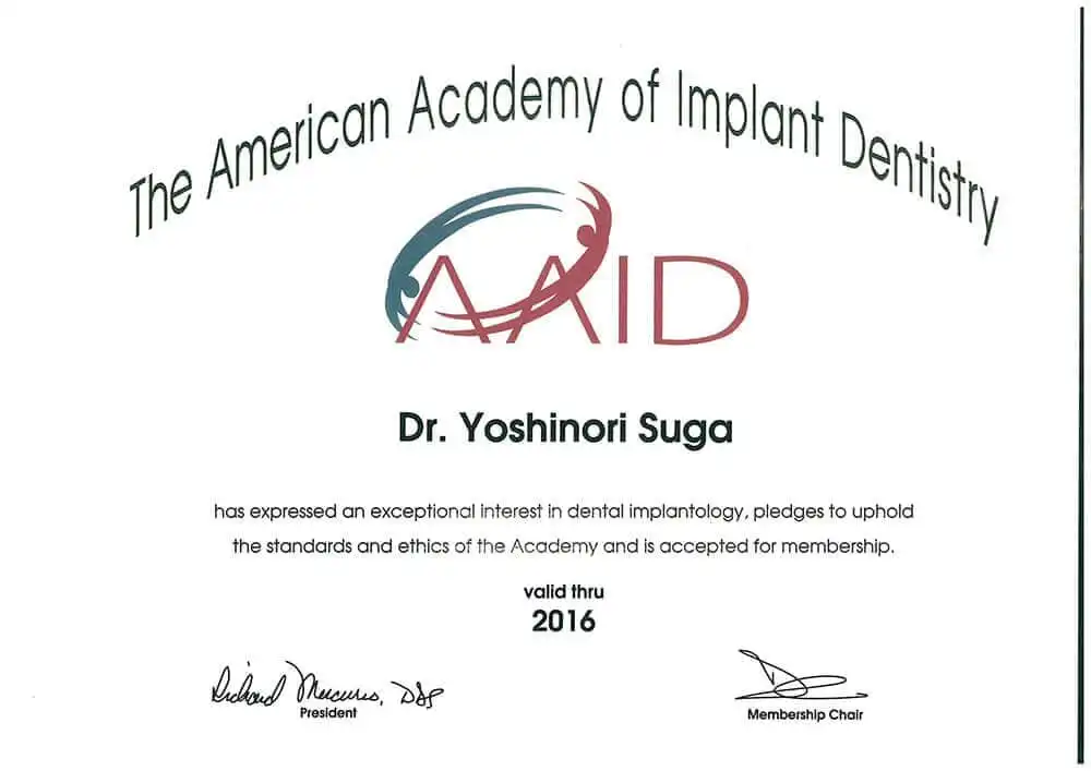 サーティフィケート 20