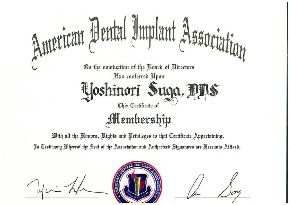 サーティフィケート 22