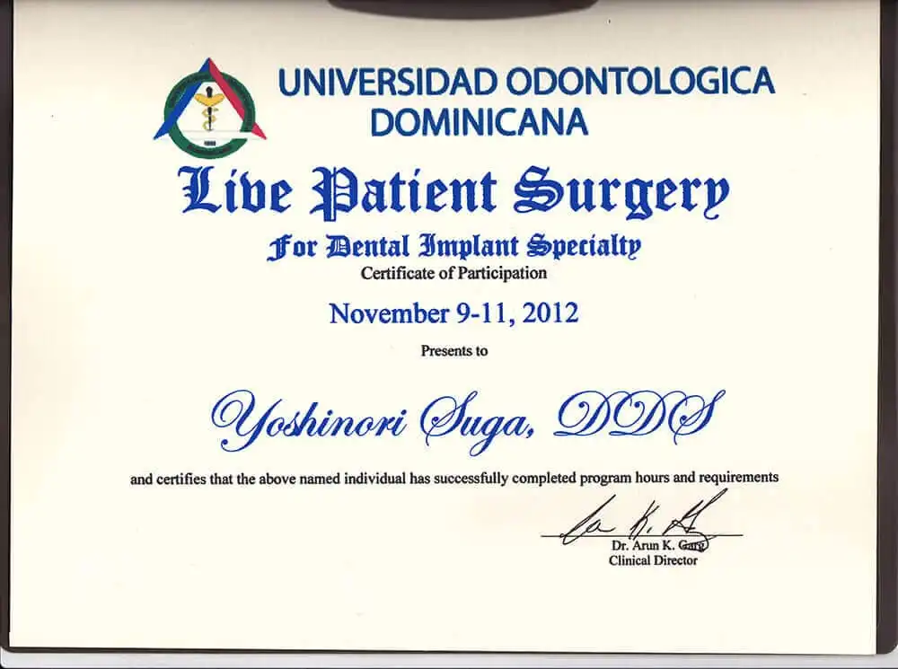 サーティフィケート 32