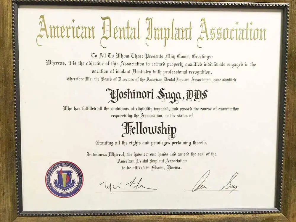 サーティフィケート 33