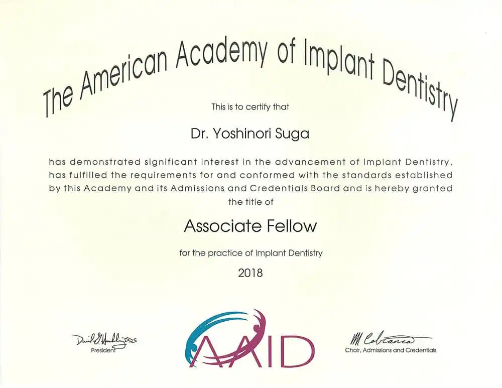 サーティフィケート 66