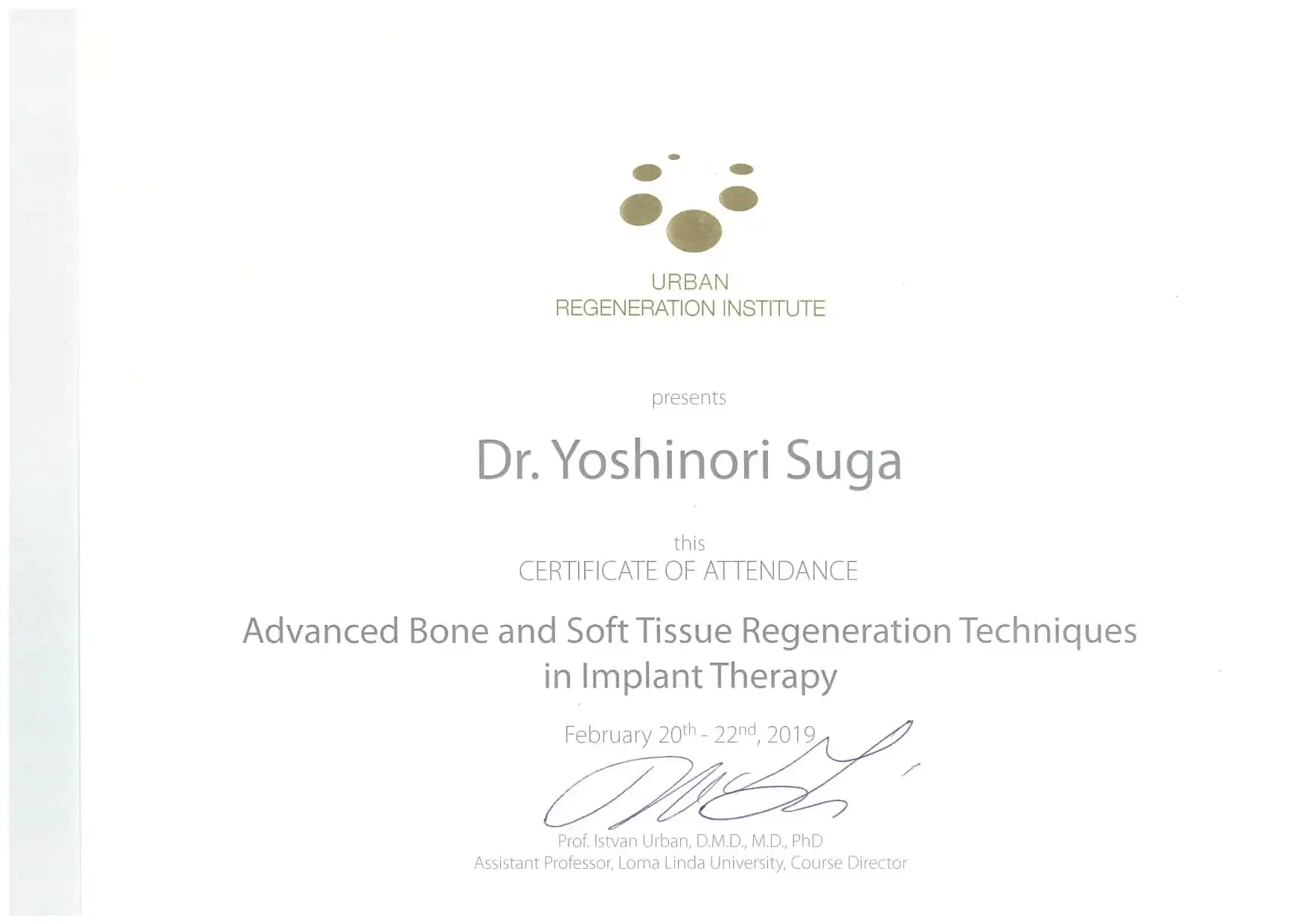 サーティフィケート 70