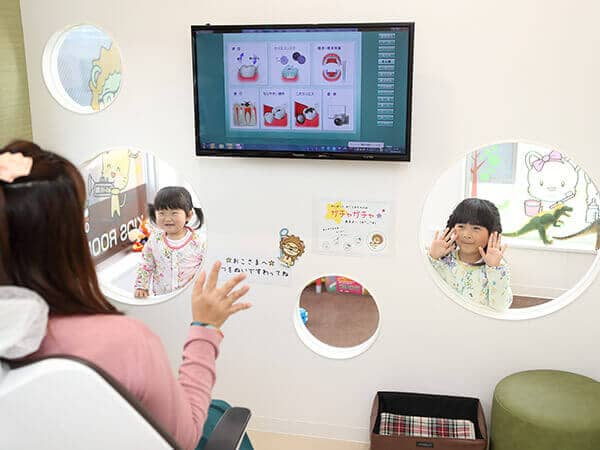 お子様を見ながら治療が受けられる